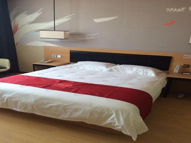 Junyi Hotel Jiangsu Nanjing University Of Information Science And Technology Экстерьер фото