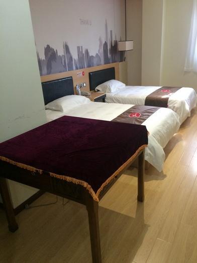 Junyi Hotel Jiangsu Nanjing University Of Information Science And Technology Экстерьер фото