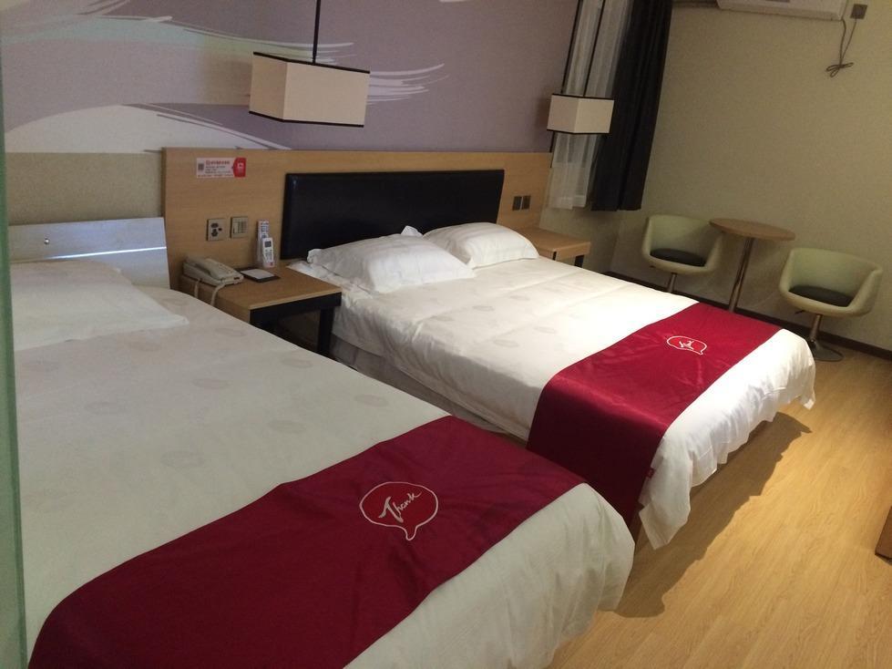 Junyi Hotel Jiangsu Nanjing University Of Information Science And Technology Экстерьер фото